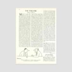 Come and Get It Lyrics: What You Need to Know